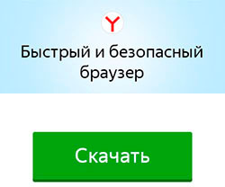 Программа нитро про 9 скачать бесплатно на русском